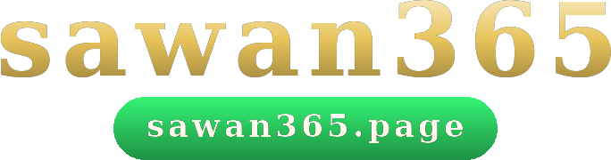 sawan365 โลโก้